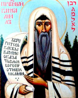 Аватар користувача
