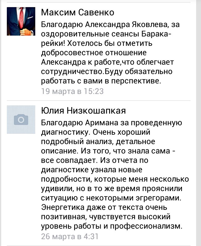 -uSrHLOTZDI.jpg