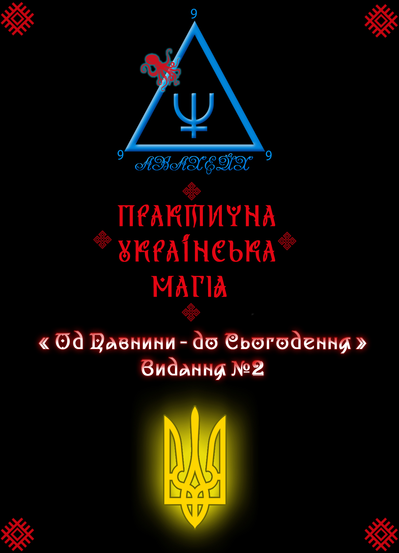 Зображення