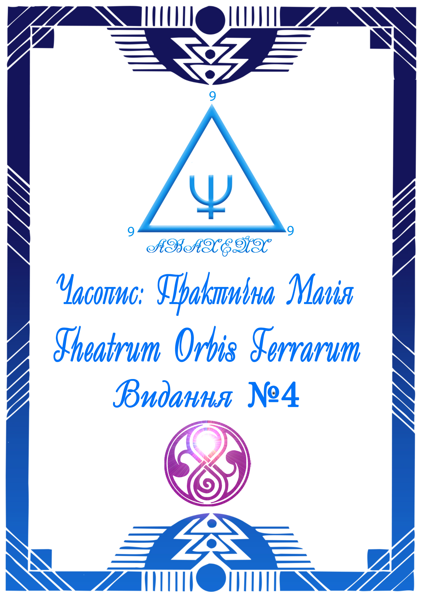 Зображення
