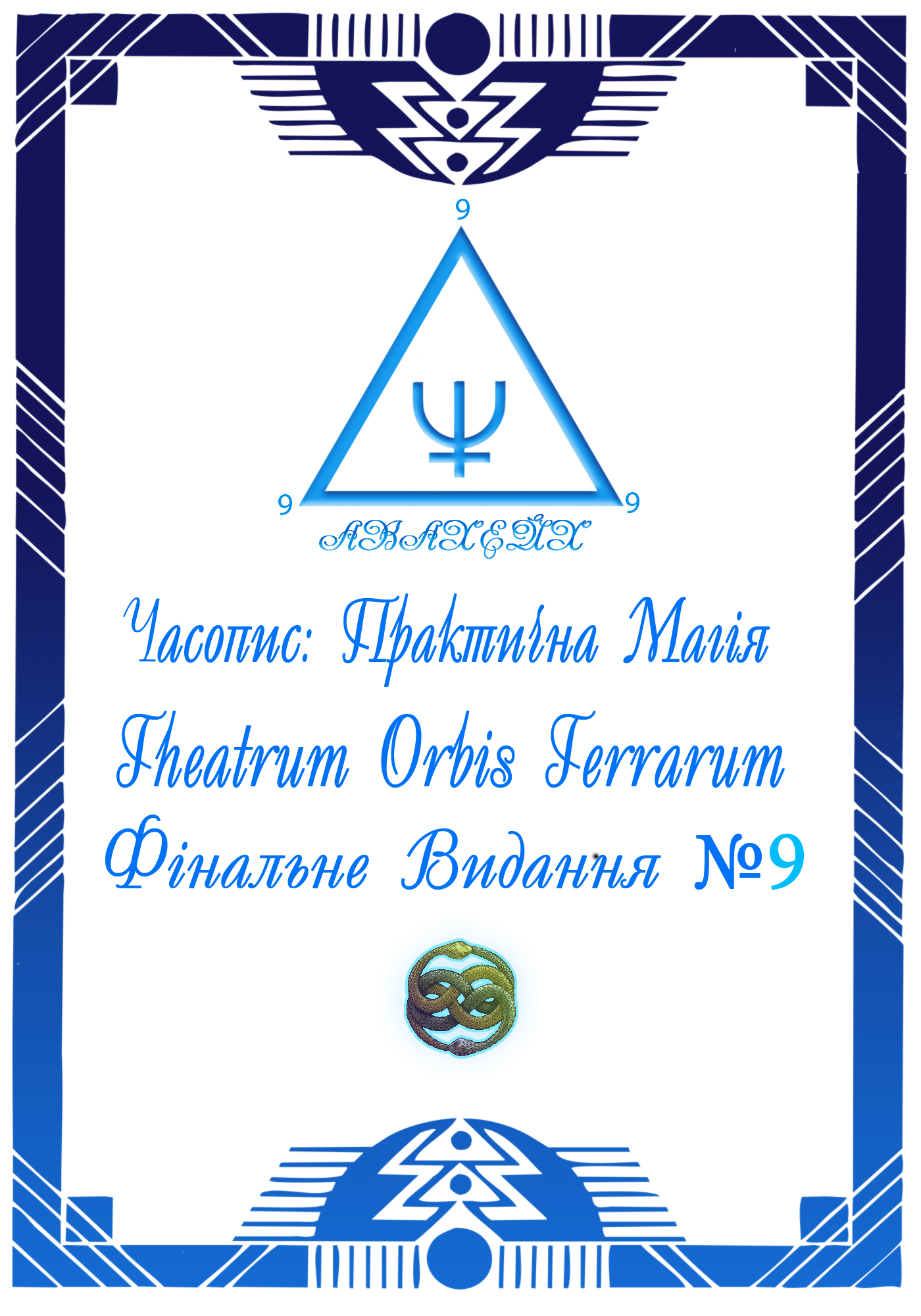 Зображення