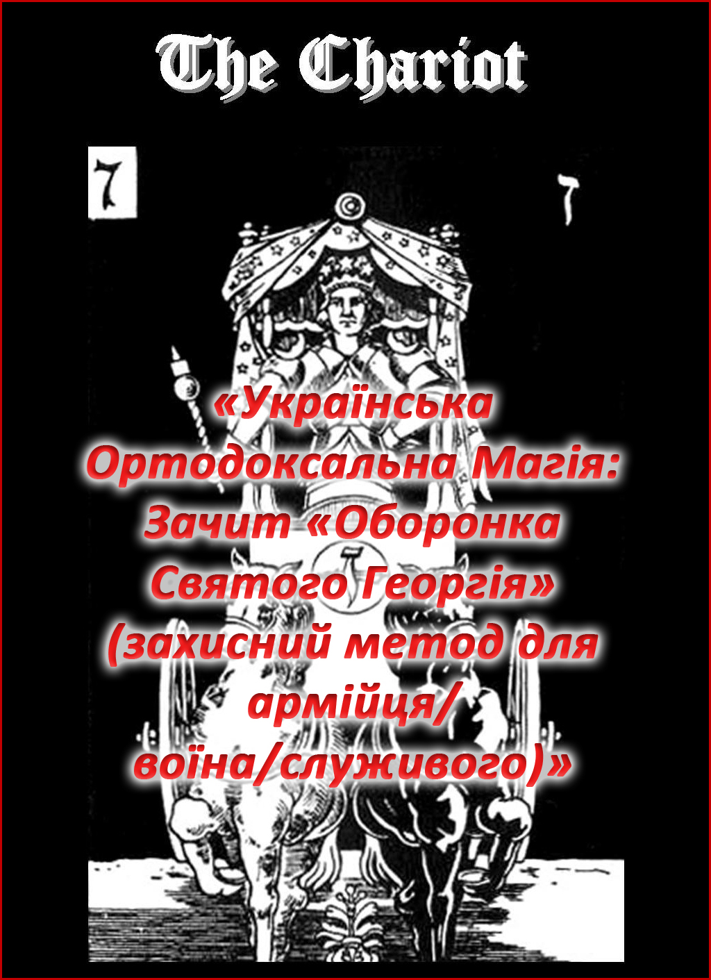 Зображення