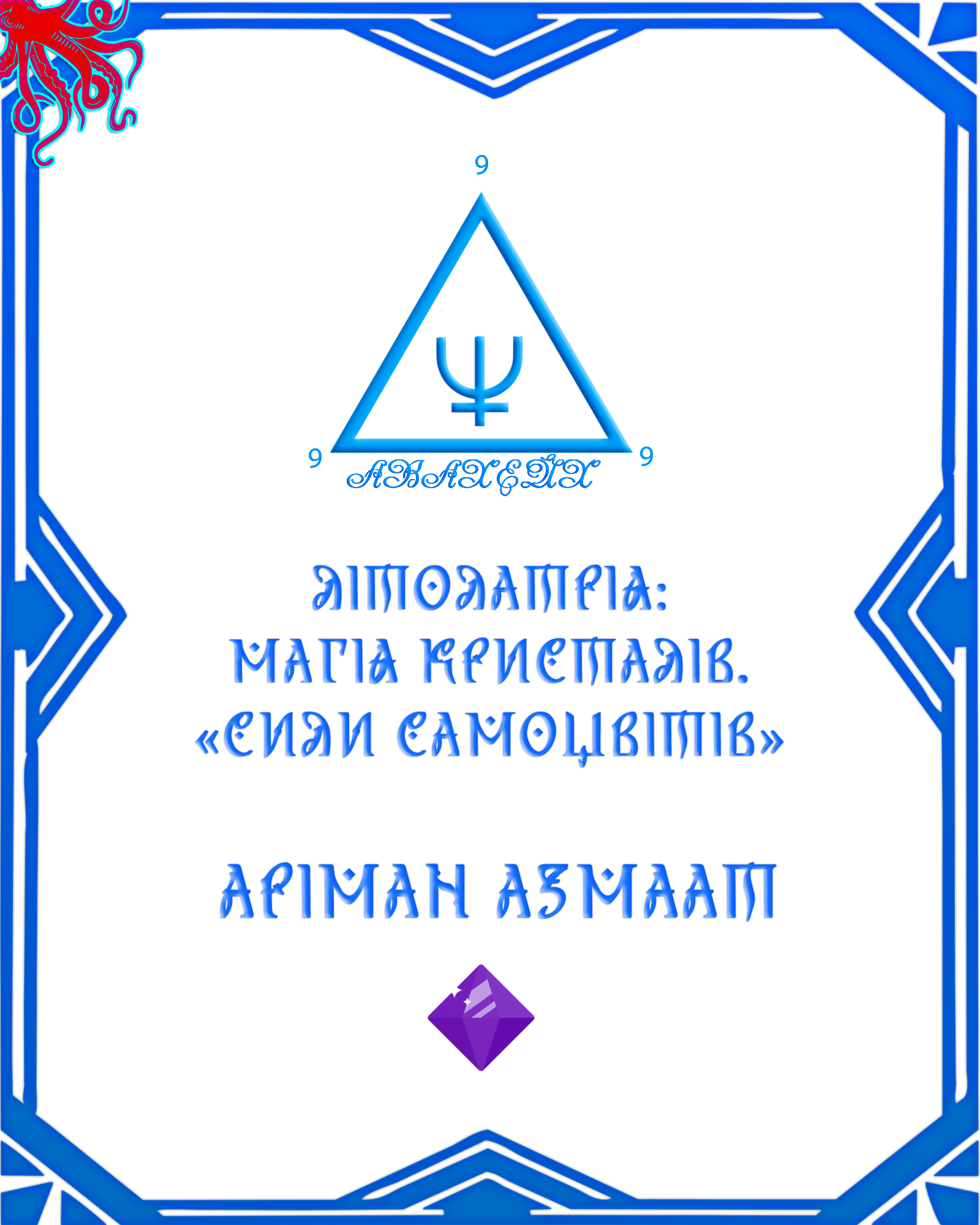 Зображення