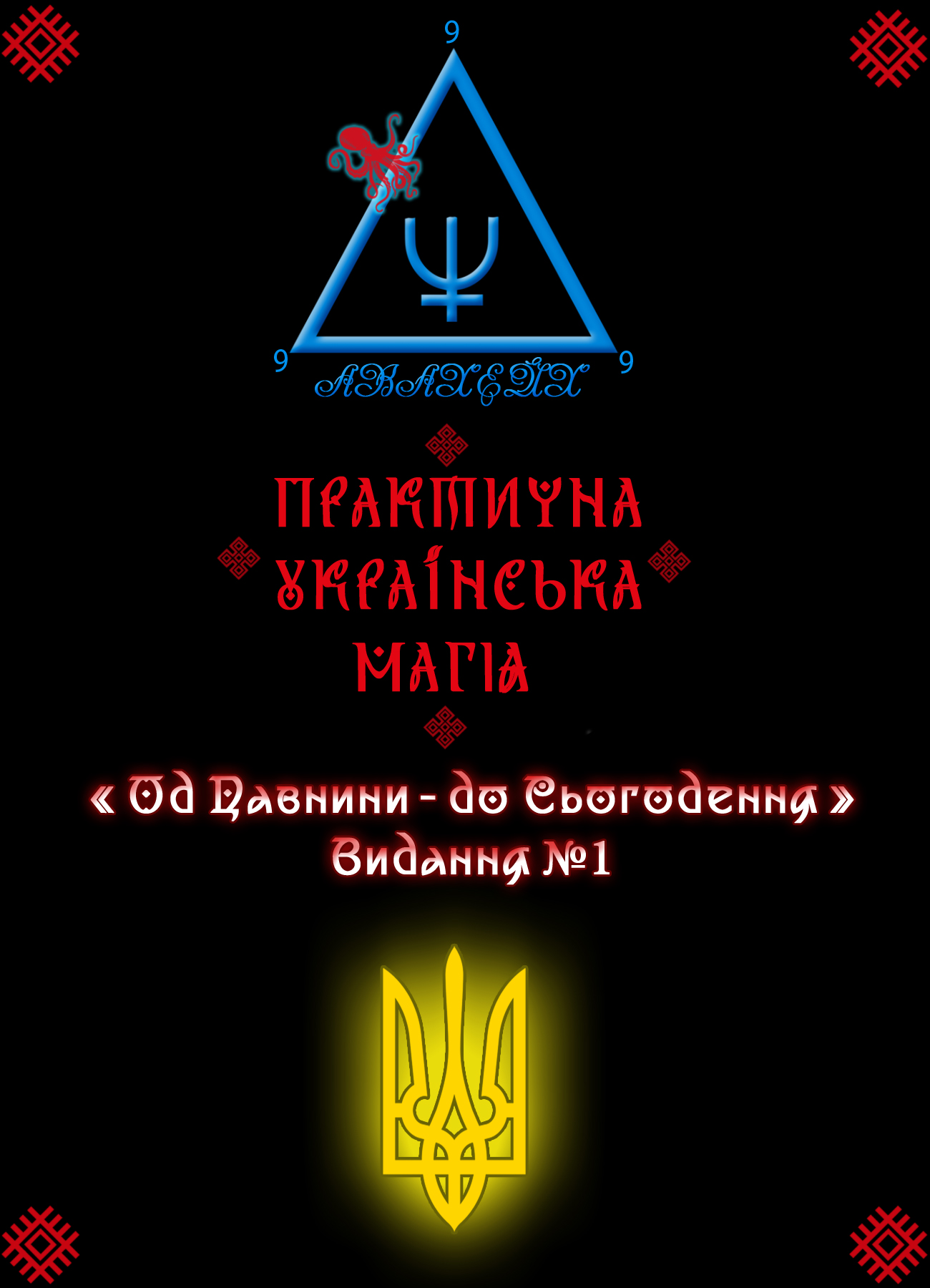 Зображення